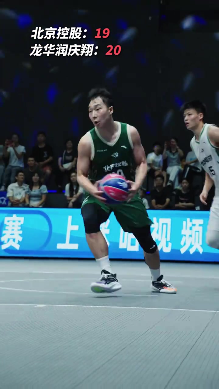 自信是敢于出手的關鍵！看北京控股楊皓喆超遠投上演絕殺