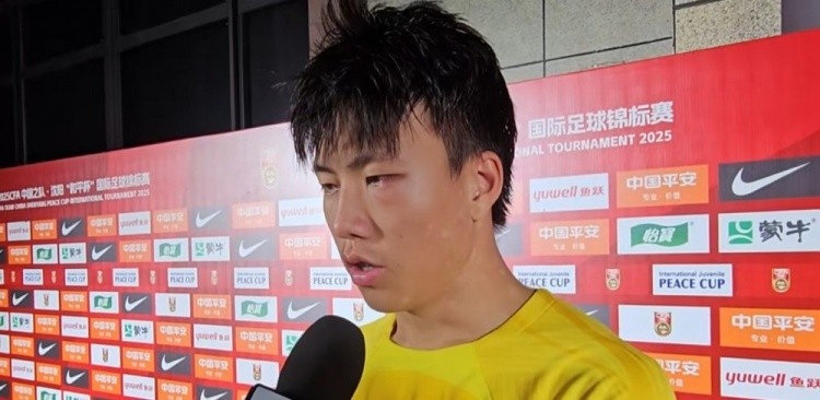 博主：謝晉在皇家卡拉萬切爾U19B隊注冊，將戰馬德里U19聯賽
