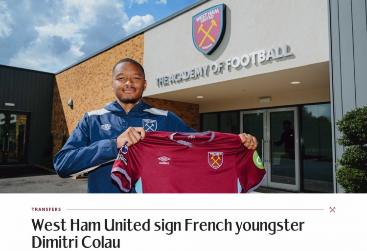 官方:西漢姆簽下巴黎FC19歲后衛科勞,球員將在U21效力