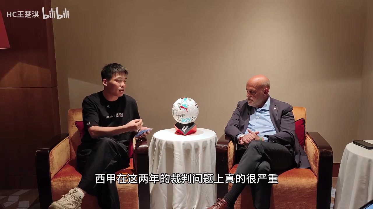 王楚淇質問特巴斯:西甲阻撓梅西注冊?特巴斯:都是巴薩做的決定