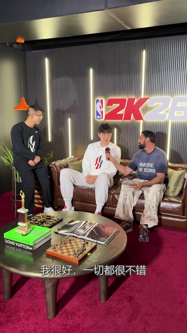 英語有進步!楊瀚森:2K最愛用姚明 和翻譯打能拿捏他&他是loser~