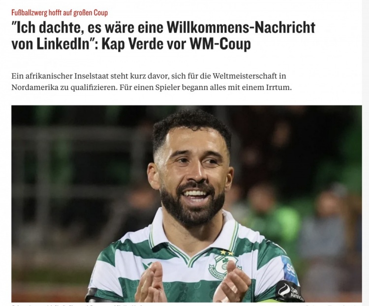 佛得角國腳：曾因不懂葡語忽略征召郵件，如今希望世界杯夢想成真
