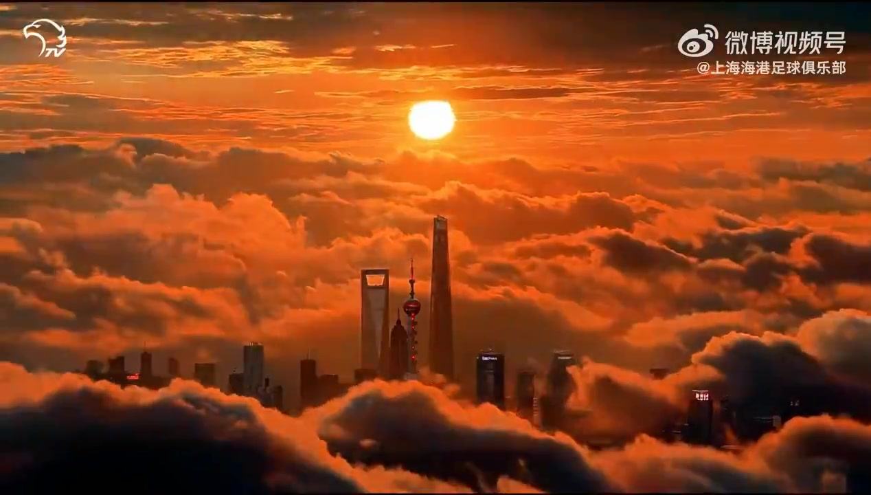 上海海港2025/2026亞冠精英聯賽宣傳片