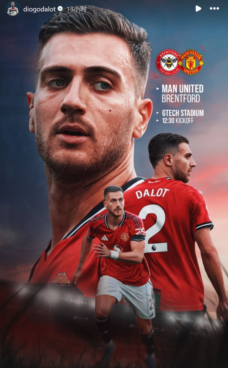 能否連勝？達洛特曬海報預熱本輪曼聯vs布倫特福德