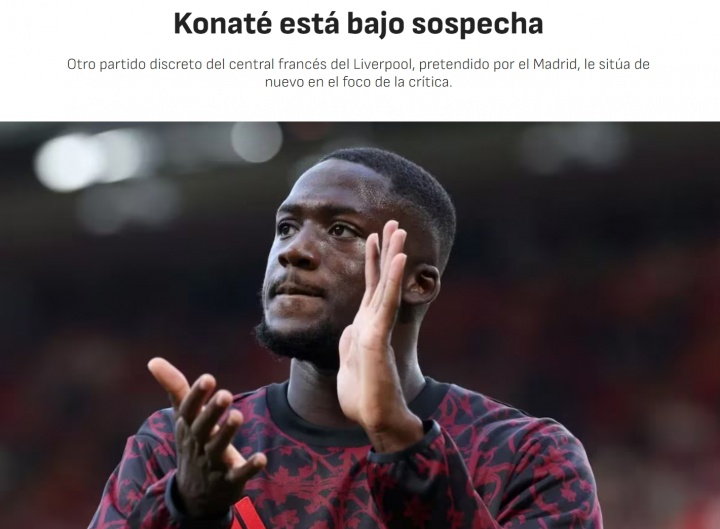 阿斯關注科納特：皇馬目標中衛表現糟糕，看起來心不在焉笨手笨腳