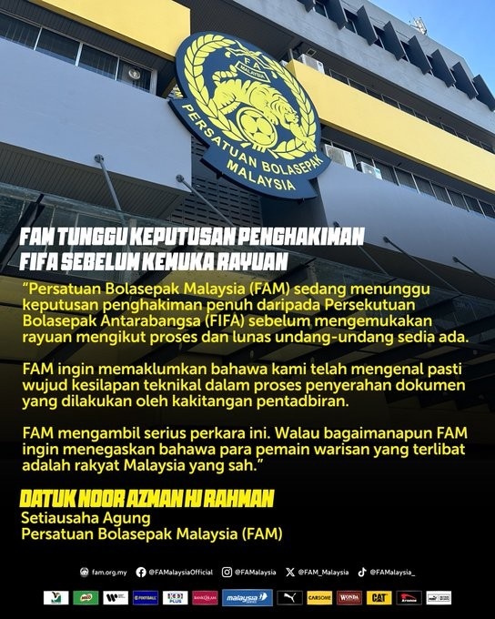 違規(guī)操作歸化遭FIFA禁賽！馬來(lái)西亞足協(xié)：確實(shí)存在技術(shù)性失誤
