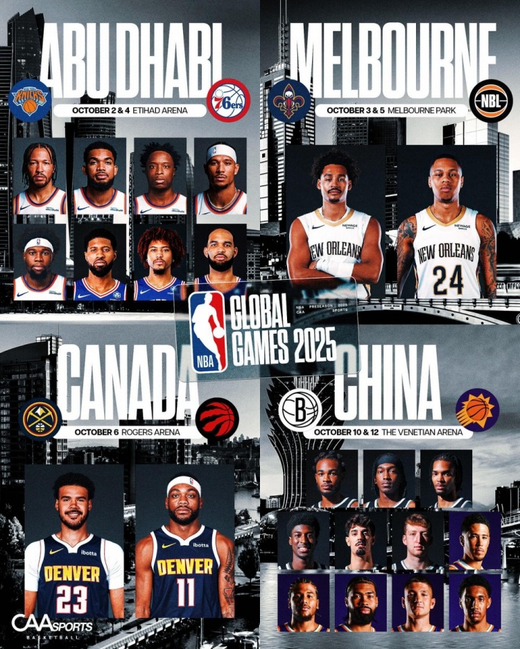 經(jīng)紀公司CAA為旗下打國際賽球員助威！中國賽簡直是CAA內(nèi)部對抗賽