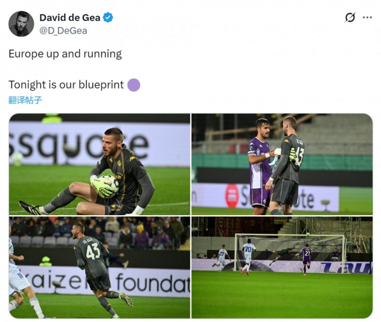零封！德赫亞社媒：開啟歐戰(zhàn)征程，今晚的表現(xiàn)就是我們的藍(lán)圖