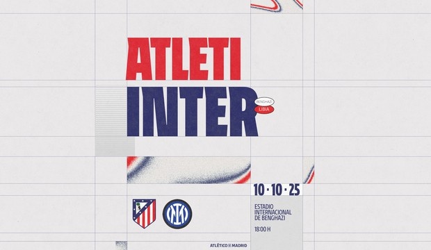 官方：馬競將在10月10日與國際米蘭進行友誼賽